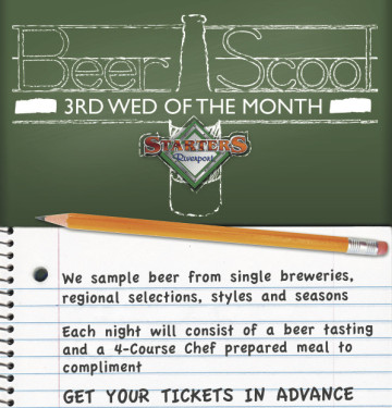 BeerScool
